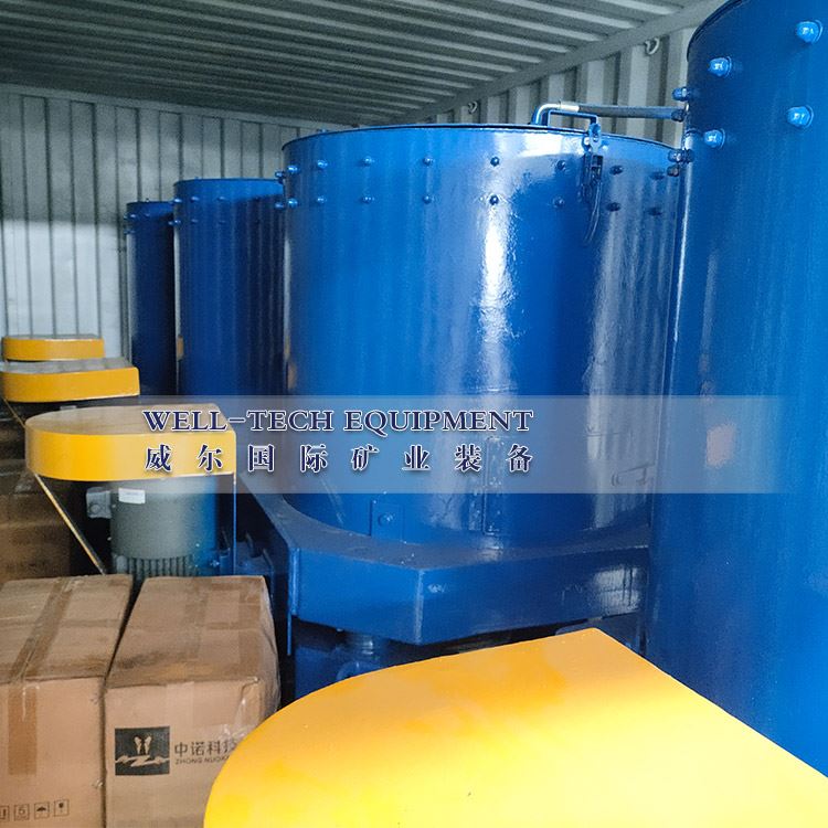 gold centrifugal concentrator gold centrifugal concentrator