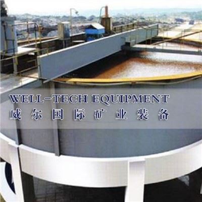 Kõrge tõhus paksendaja