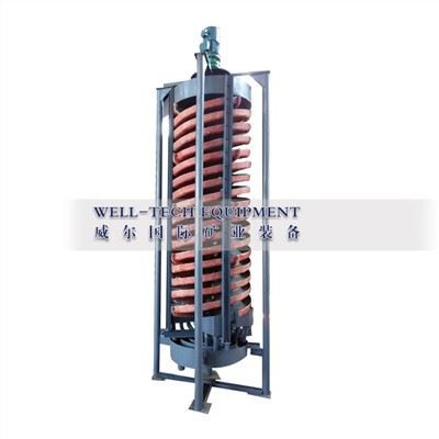 Pöörlev spiraalkontsentraator