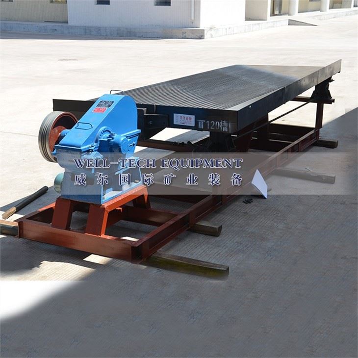 Yunxi shaking table